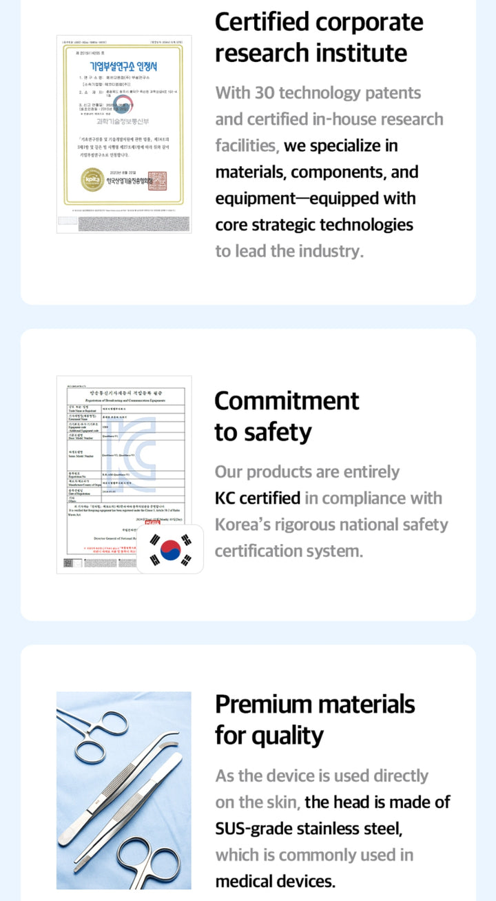 Quadthera Minitune 韓國 體積細小 效果強大 水滴美容儀 !!