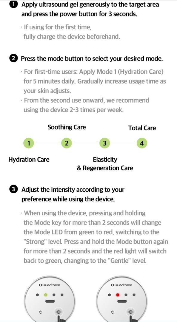 Quadthera V1 韓國No.1水滴美容儀!!